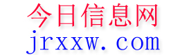 前郭今日信息网